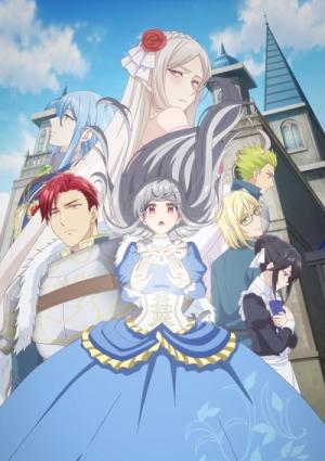 Mujikaku Seijo wa Kyou mo Muishiki ni Chikara o Tarenagasu Série TV animée