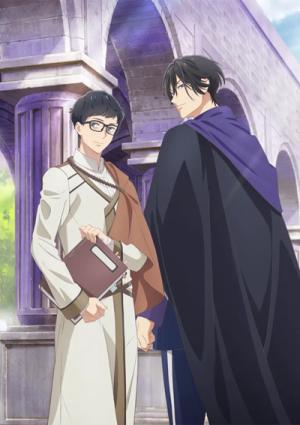 Isekai Office Worker: The Other World`s Books Depend on the Bean Counter Série TV animée
