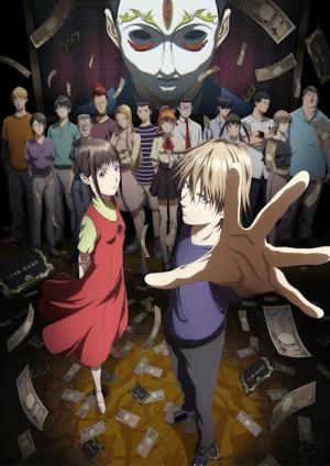 Liar Game Série TV animée