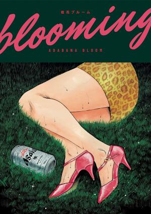 Blooming Artbook