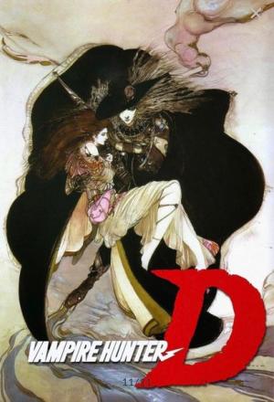 Vampire Hunter D Roman