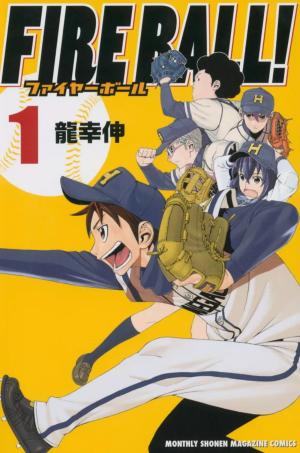 Fire ball ! Manga