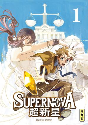Supernova Global manga
