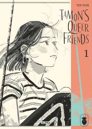Tamon's Queer Friends Manga