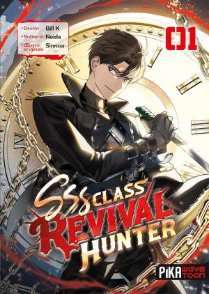 SSS Class Revival Hunter Webtoon