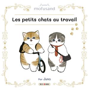 Mofusand - Petits chats au travail Manga