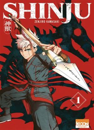 Shinju Manga