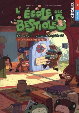 L'école des bestioles Manhua