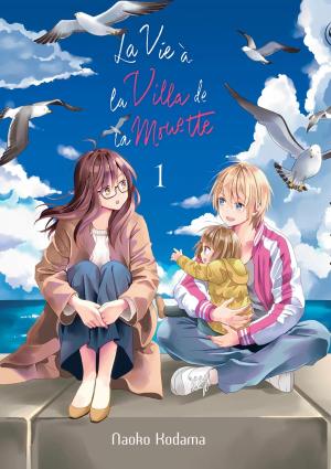 La vie à la villa de la Mouette Manga