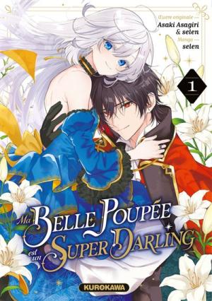 Ma Belle Poupée est un Super Darling Manga