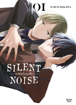 Silent Noise Manga