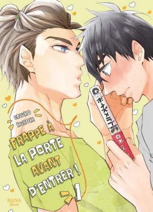 Frappe à la porte avant d'entrer Manga