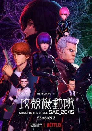 Ghost in the Shell: SAC_2045 Saison 2 Série TV animée