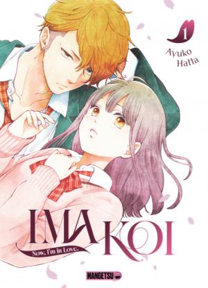 Ima Koi - Now, I'm in Love. Manga