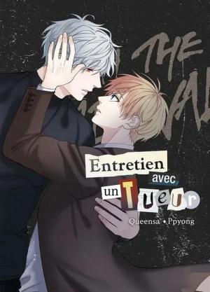 Entretien avec un tueur Webtoon