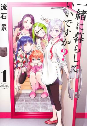 Elles + Moi sous le même toit Manga