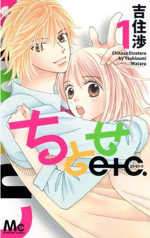 Chitose etc. Manga