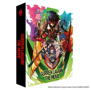 Gurren Lagann - The Movies Produit spécial anime