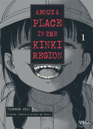 About A Place In The Kinki Region Manga