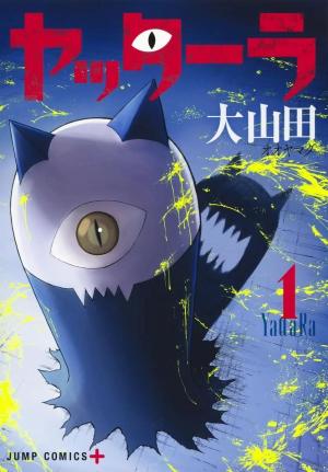 Yattara Manga