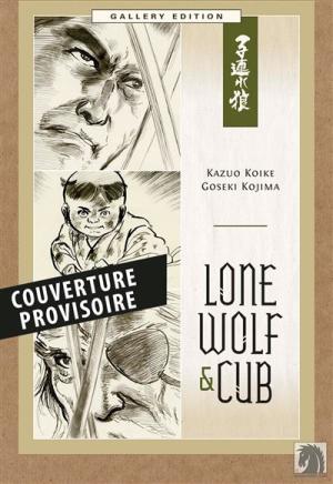 Lone Wolf & Cub - Gallery Edition Artbook