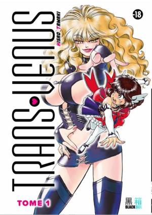 Trans-Venus Manga