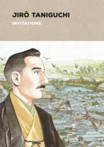 Invitations Manga