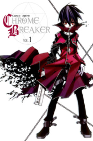 Chrome Breaker Manga