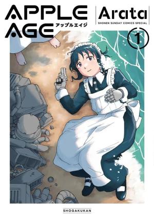 Apple Age Manga