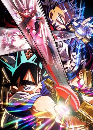 Yaiba - Saison 2 Série TV animée