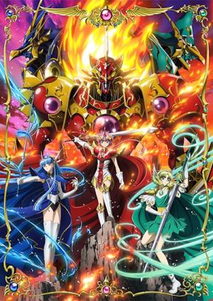 Magic Knight Rayearth (2026) Série TV animée