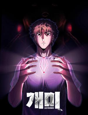 Les fourmis Webtoon