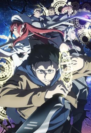 Magical Buffs: The Support Caster is Stronger Than He Realized! Série TV animée