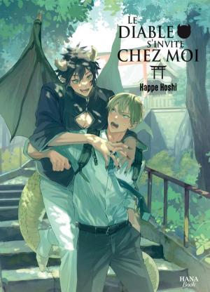 Le diable s'invite chez moi Manga