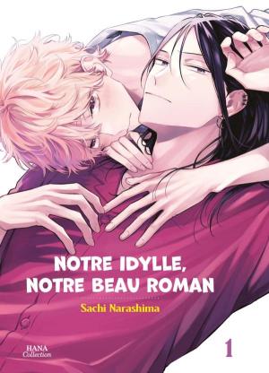 Notre idylle, notre beau roman Manga