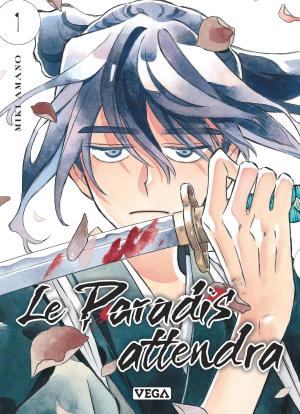 Le Paradis attendra Manga