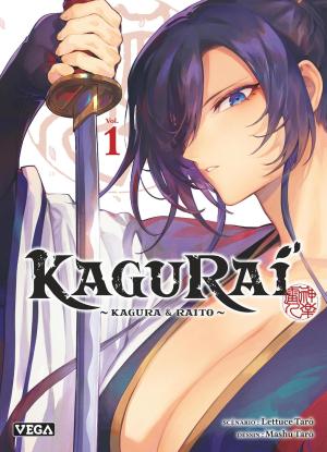 KaguRai - Kagura et Raito Manga