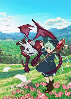 L'Enfant du Dragon fantôme Série TV animée