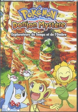 Pokemon - Donjon mystère explorateur du temps et de l'ombre Film