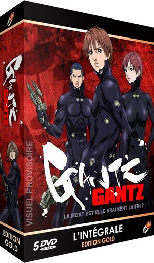 Gantz - The First Stage Série TV animée