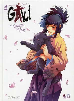 Gaki - Les Chasseurs de Vents Global manga