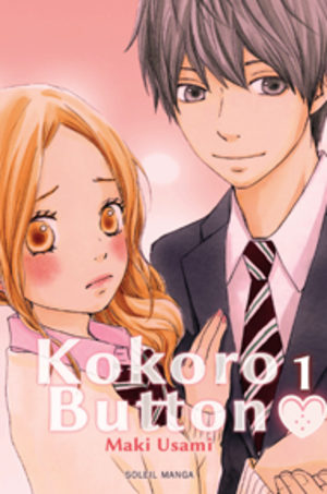 Kokoro Button Manga