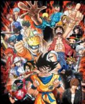 Jump Super Stars Produit spécial manga