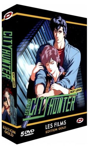 City Hunter - Nicky Larson - Pack Films   OAV Film