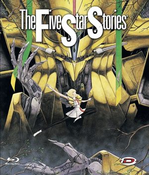 Five Star Stories OAV