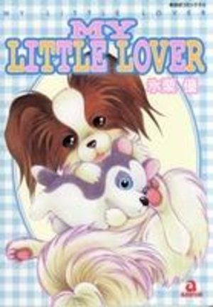 My Little Lover Manga