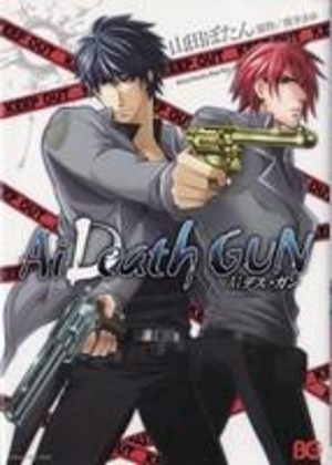 Ai Death Gun Manga