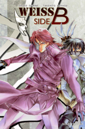 Weiss Side B Manga