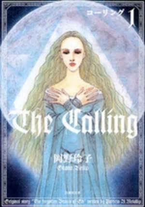 The Calling Manga