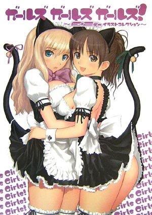 Girls Girls Girls! Artbook